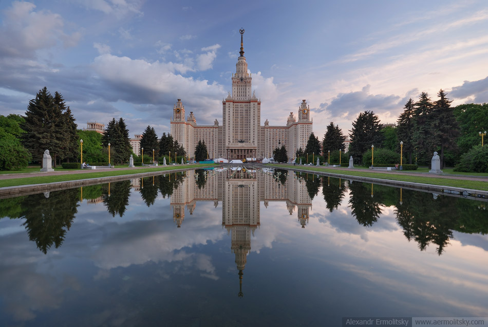 Russia, Moscow, Lomonosov Moscow State University