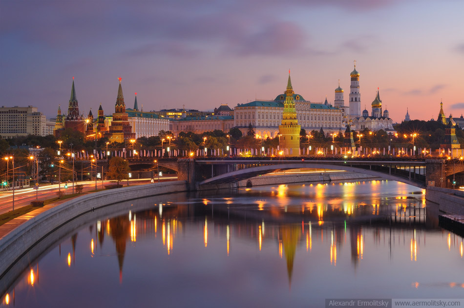 Russia, Moscow, Kremlin view from Patriarshy Bridge