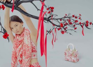 Специјална DIOR колекција во чест на Кинеската Нова година!