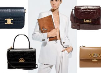 Торба со лого на токата- задолжителен додаток во есенската сезона!